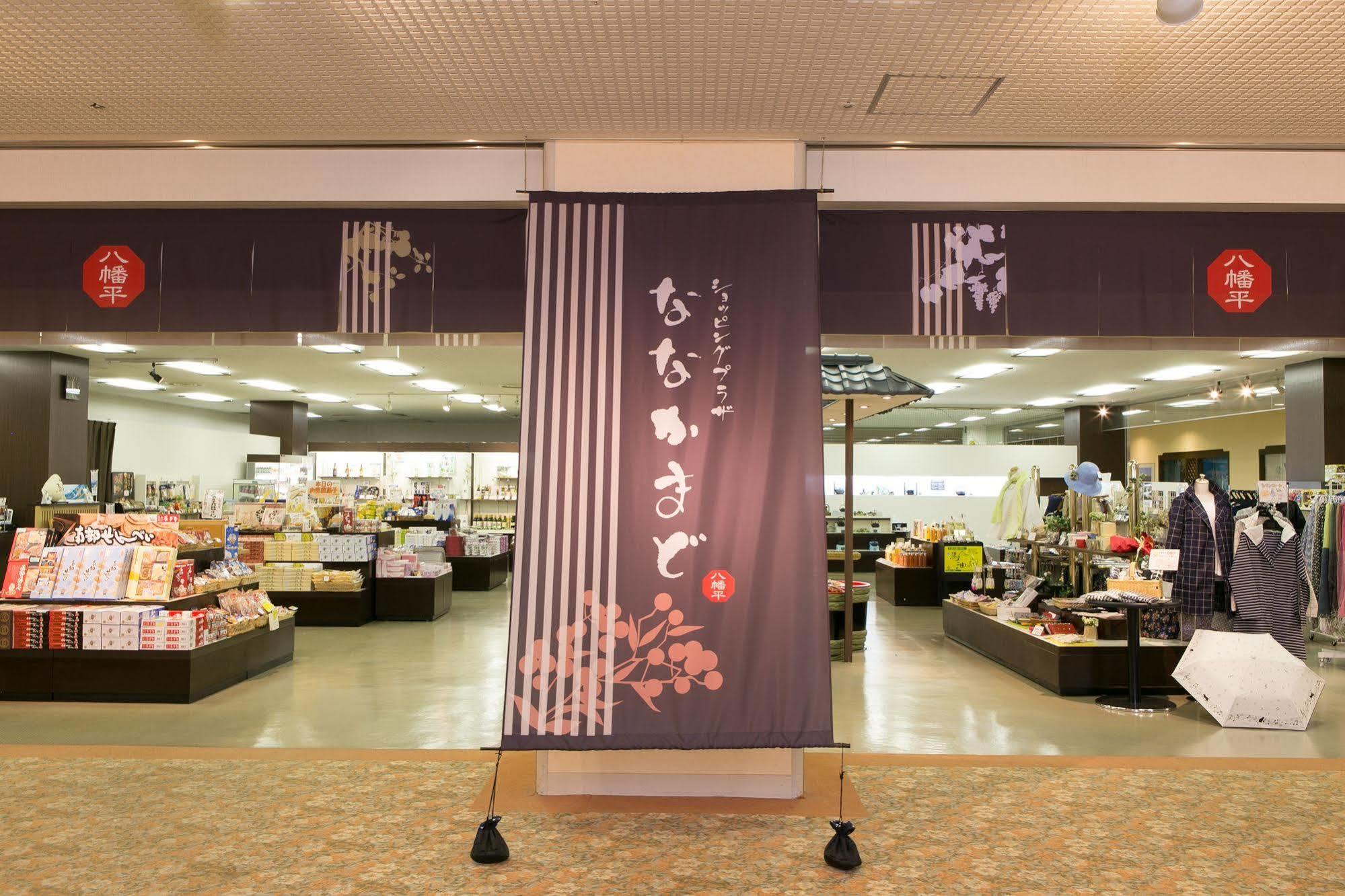 Active Resorts Iwate Hachimantai Hachimantai  Экстерьер фото